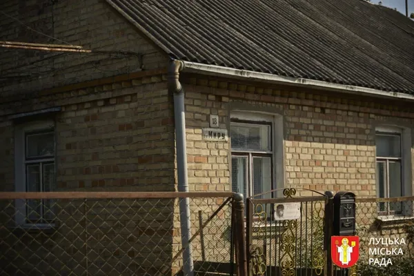 Колись тут було село, атепер це частина Луцька: які таємниці приховує мікрорайон Красне (фото)