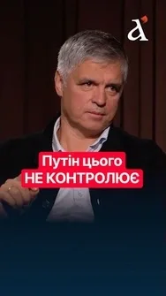 ПРИСТАЙКО: За яких умов Україна стане членом НАТО? #shorts #війна #україна