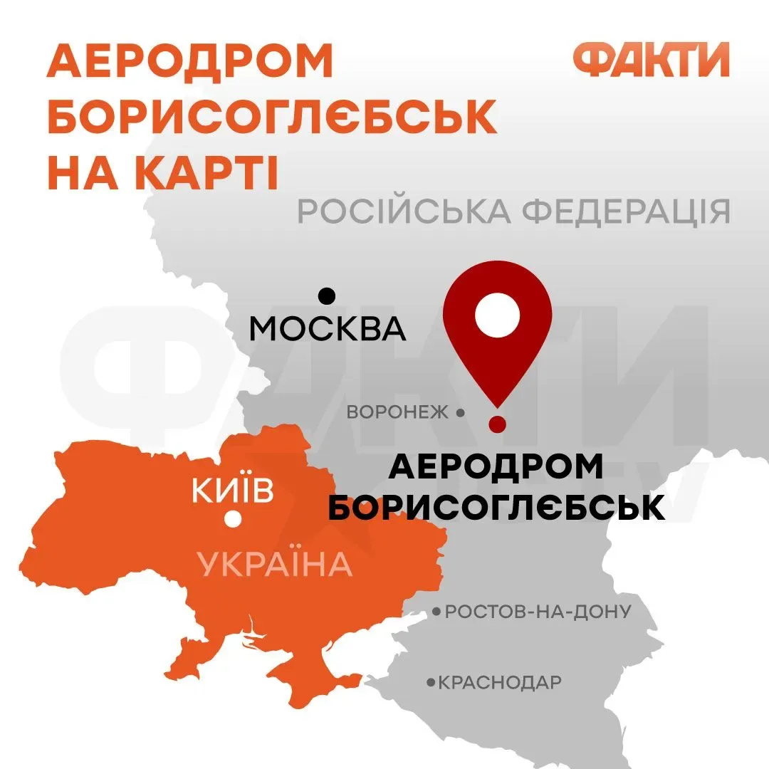 аеродром Борисоглєбськ на карті