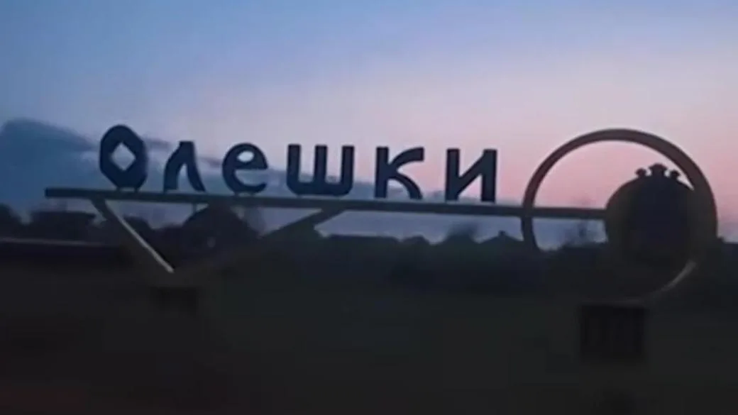 Обнародован маршрут возвращения украинцев из Олешек