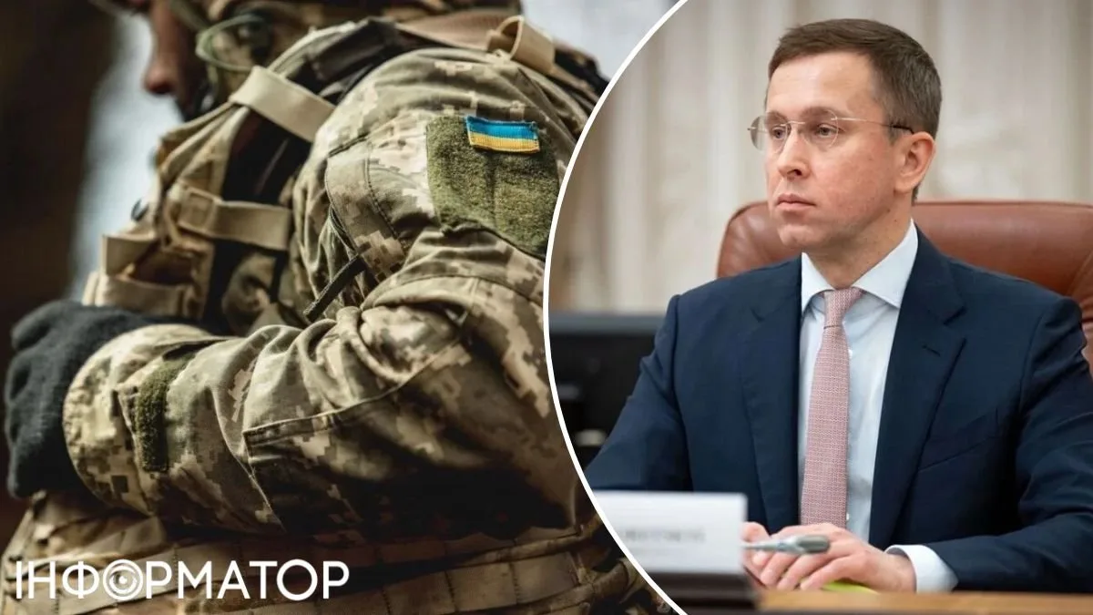 Корецкий анонсировал отмену 100% бронирования для энергетики и ОПК – что еще изменится