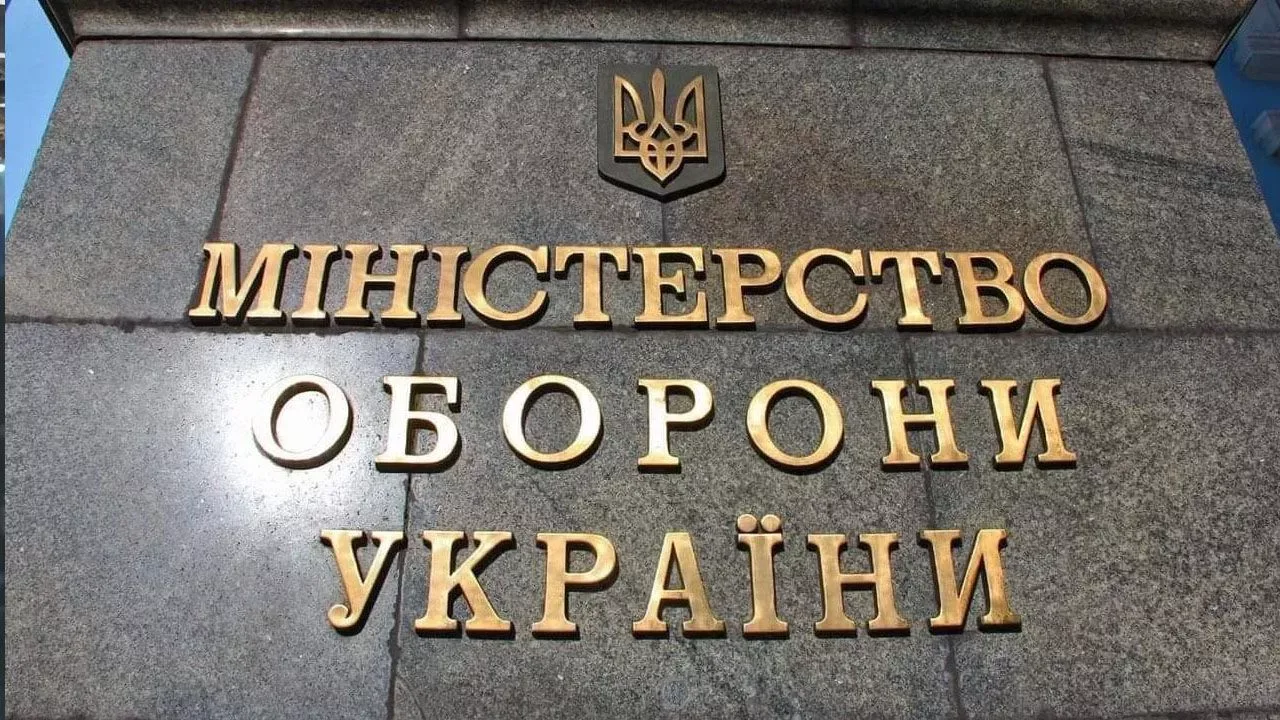 У Міноборони переглянули закупівлі на 15,6 млрд грн: куди спрямують кошти Міністерство оборони України