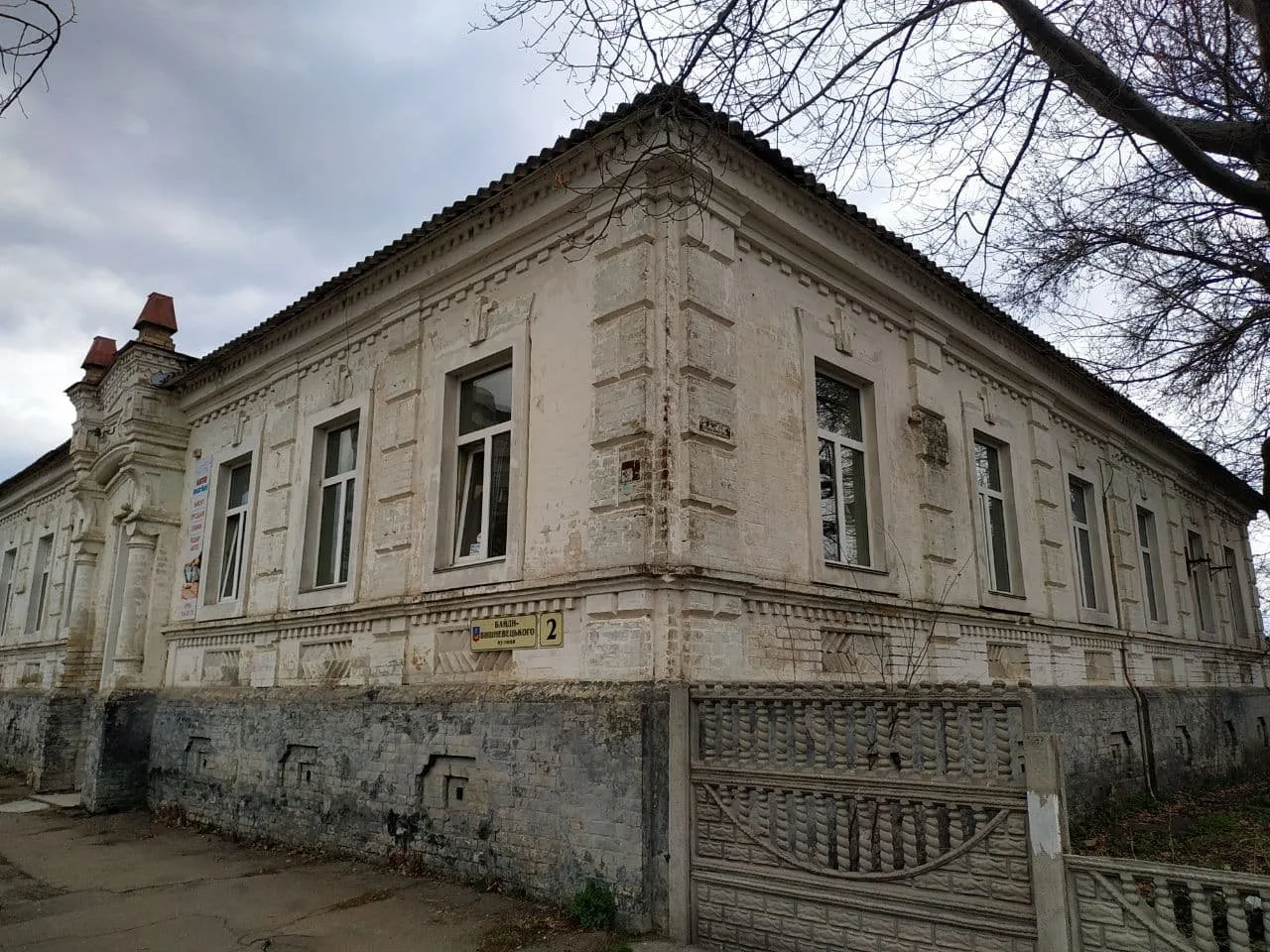 У Черкасах двічі за кілька днів гасили пожежі в історичному будинку