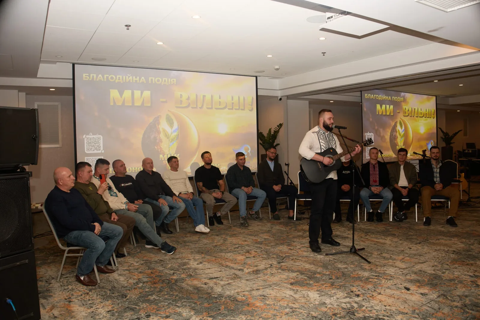 У Львові провели благодійний вечір та аукціон для реабілітації звільнених із полону