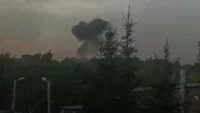 Вибух на заводі у Московській області