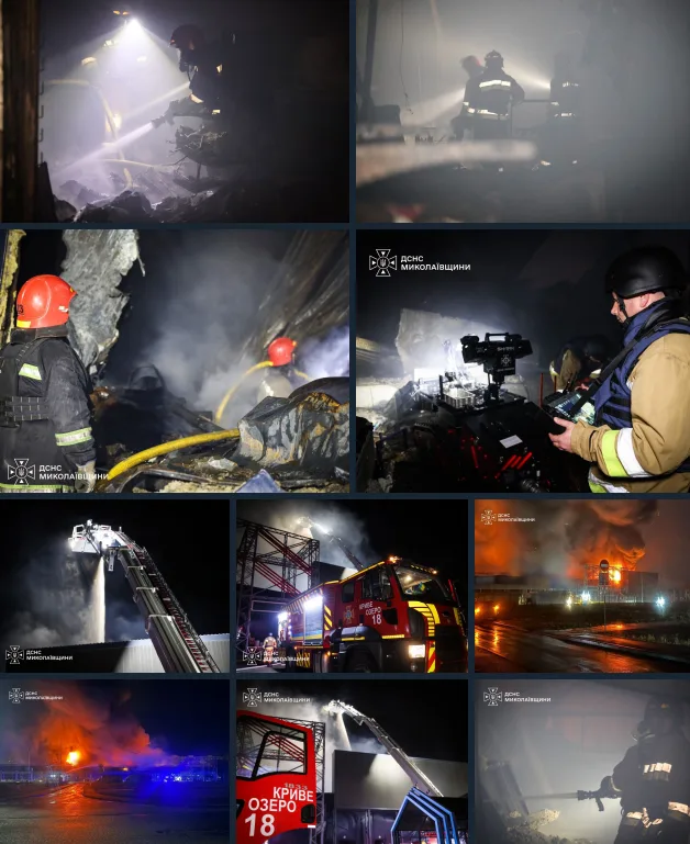 фото