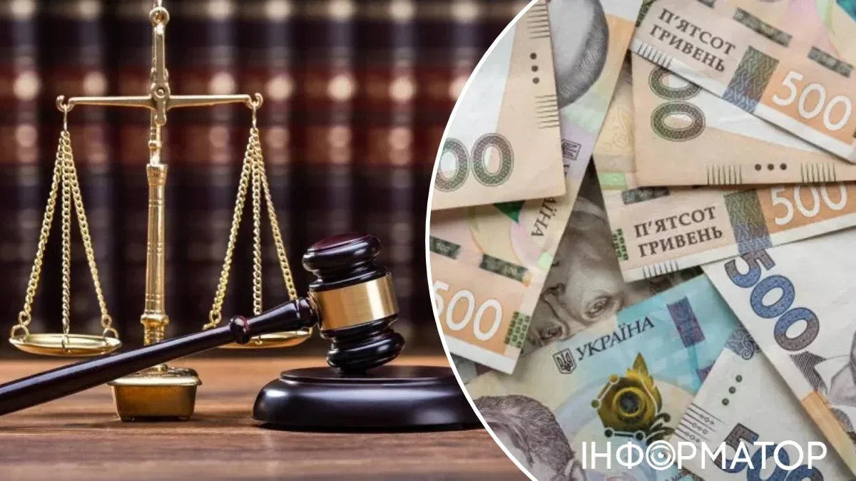 Суд Киева отменил исполнительную надпись на 51 285 гривен долга перед ФК "Позика"