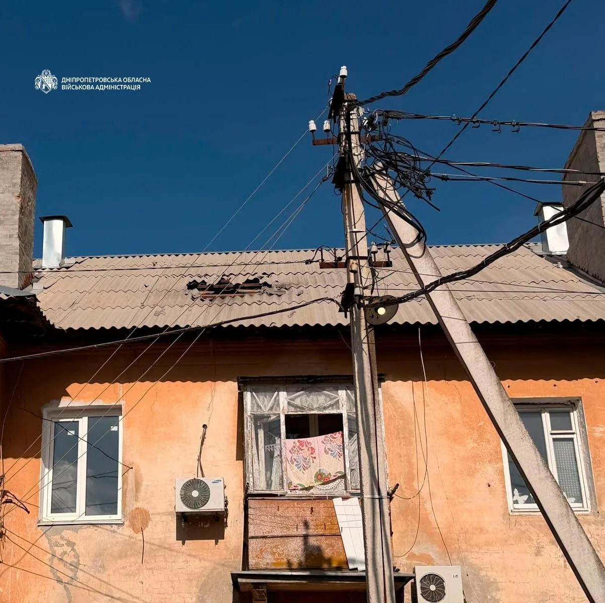 фото: Дніпропетровська ОВА