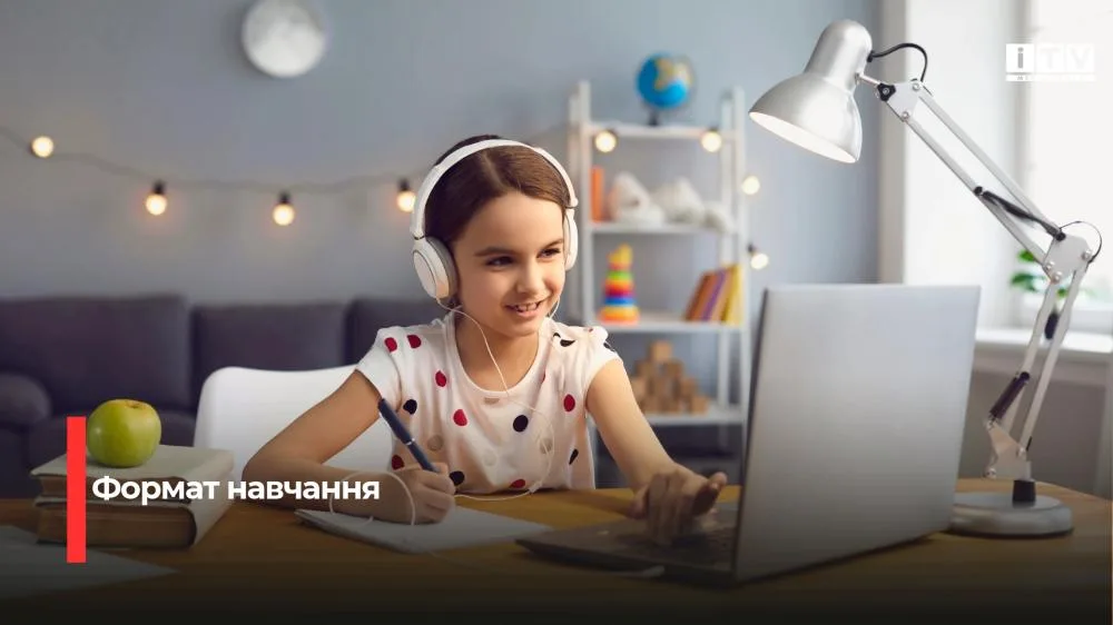 У ліцеях та гімназіях Рівненської громади визначили формат навчання на наступний тиждень