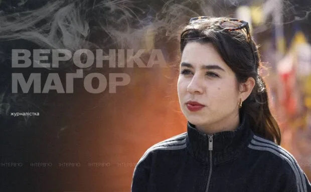 «В Україні я побачила те, чого немає в данських новинах»: журналістка з Данії про поїздки до Києва