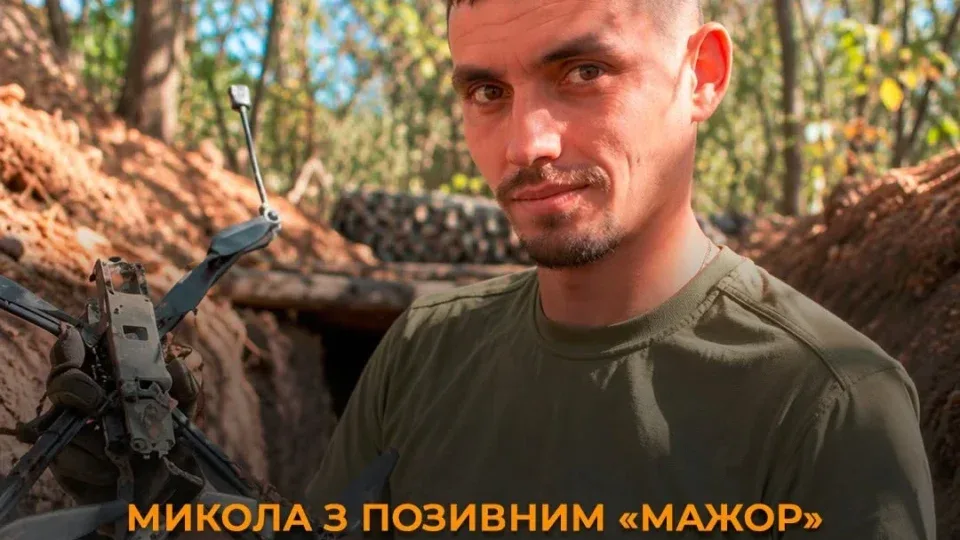 «Головне — не залишати своїх»: «Мажор» врятував пораненого побратима під час ворожого касетного обстрілу 