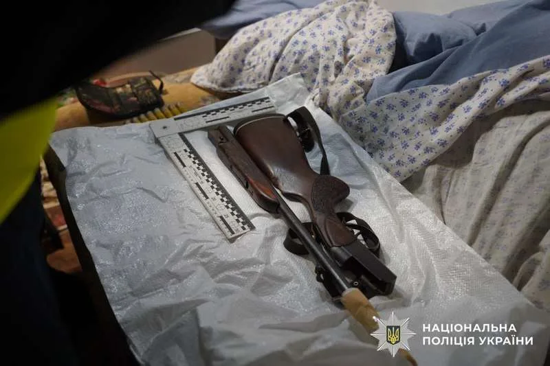 (ФОТО) Священник УПЦ мп застрелив трьох людей