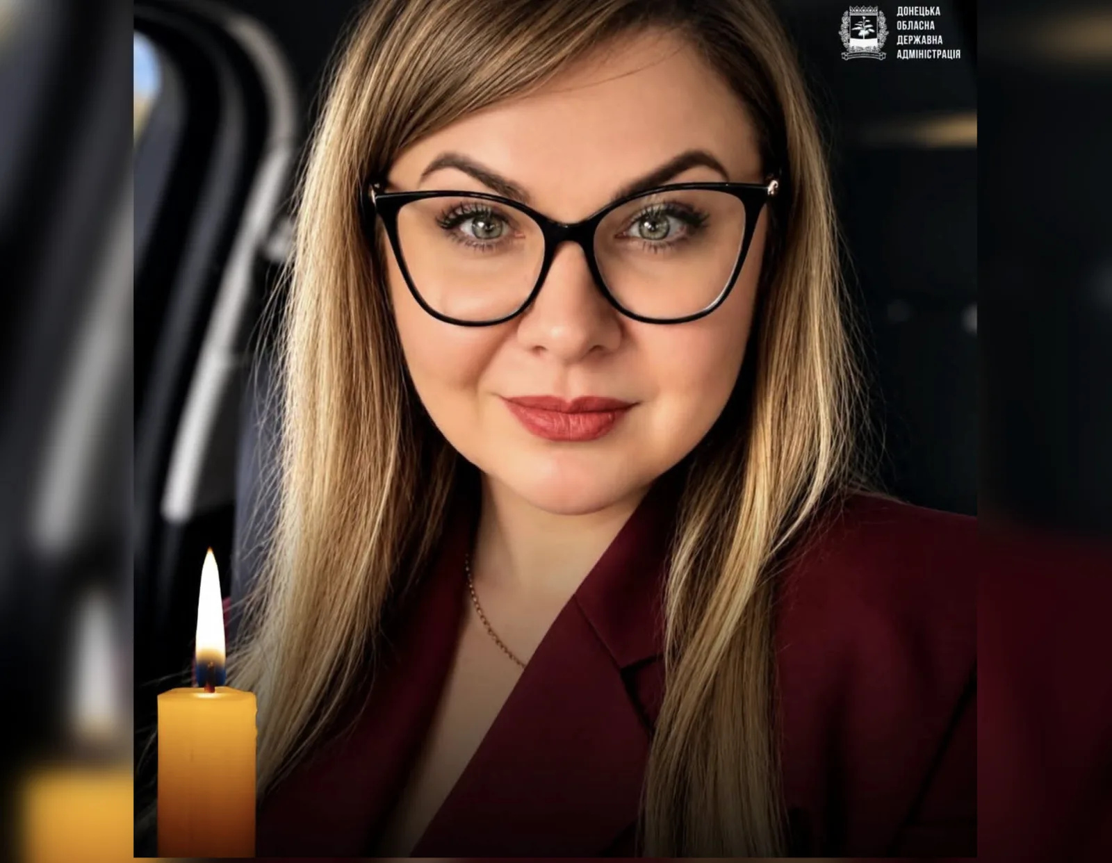 В автокатастрофі загинула начальниця одного з управлінь Донецької ОДА Юлія Скудар