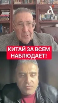 🔴Си ВСЕ УСТРАИВАЕТ! Он ждет, когда Америка ОСЛАБНЕТ #китай #тузов #shorts