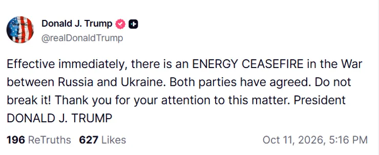 Трамп заявил об энергетическом перемирии между Украиной и РФ