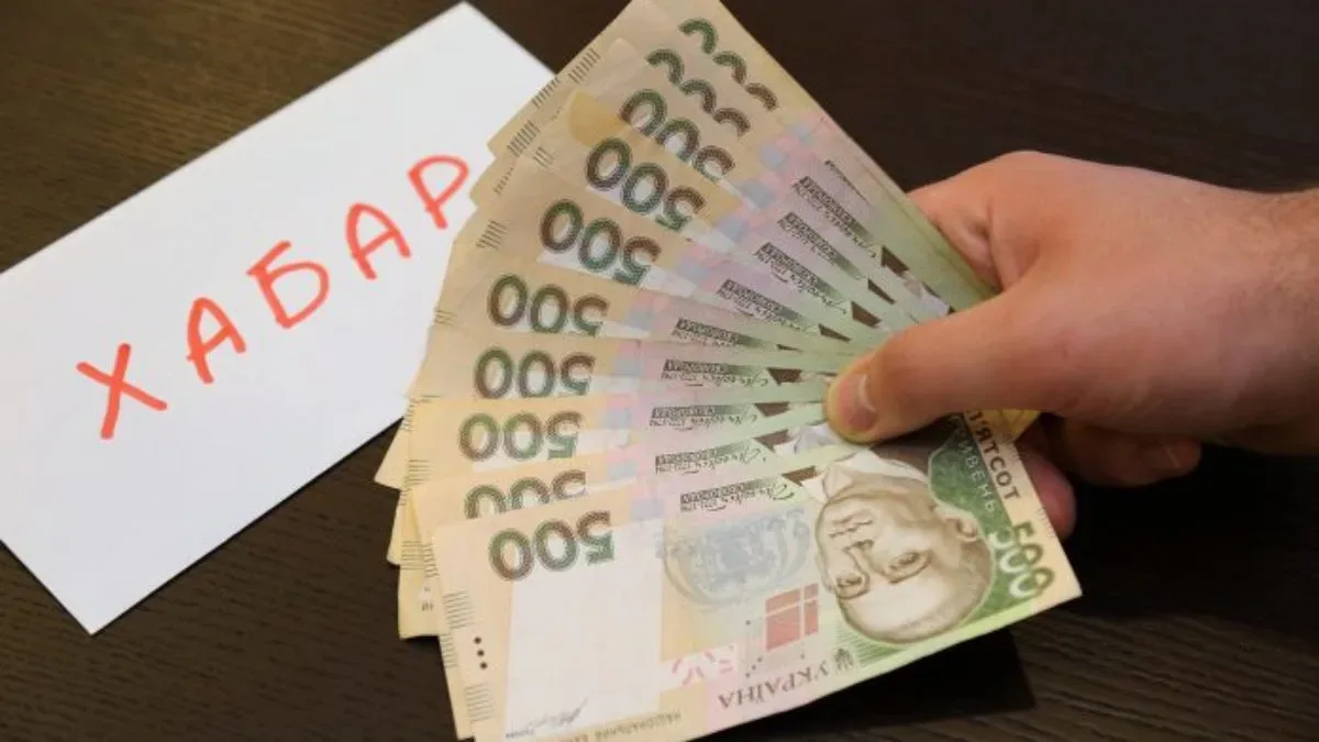 У Коломиї жінку оштрафували на 17 тисяч гривень за спробу дати хабар на іспиті з водіння