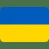 🇺🇦