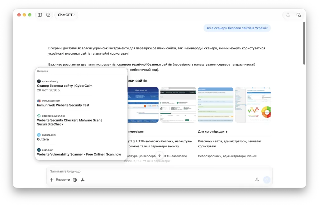 chatgpt search