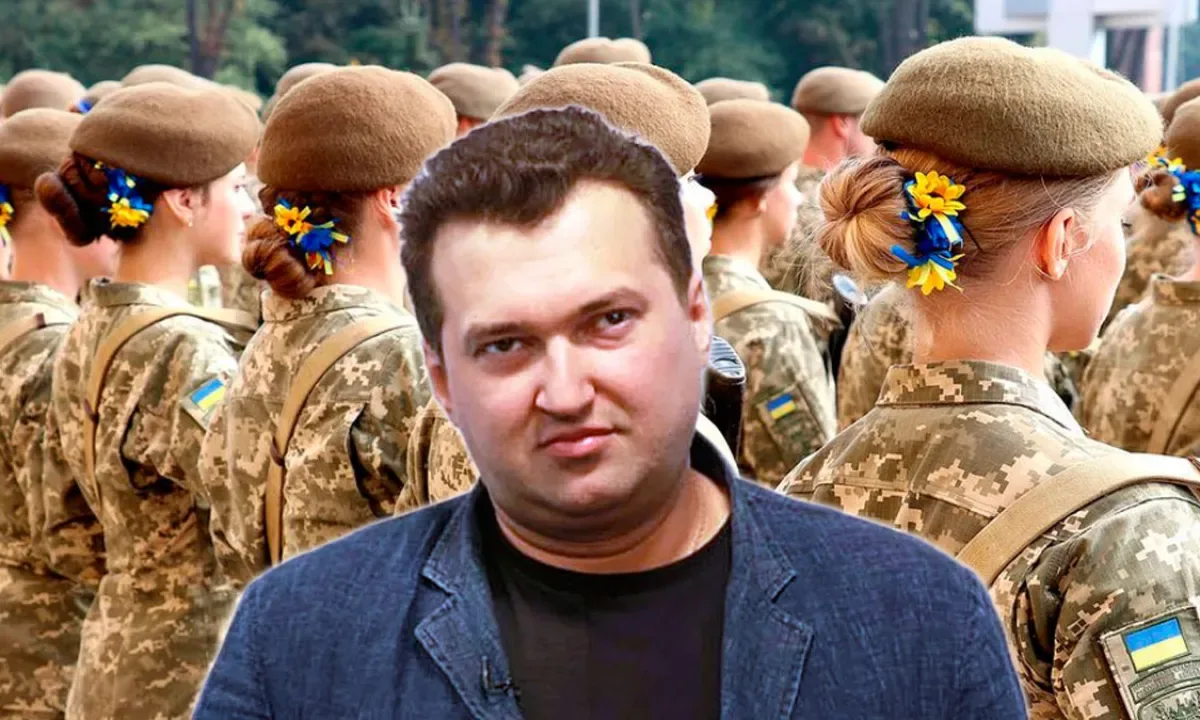 Алексей Голобуцкий. Действительно ли мобилизация женщин — это лишь вопрос времени?