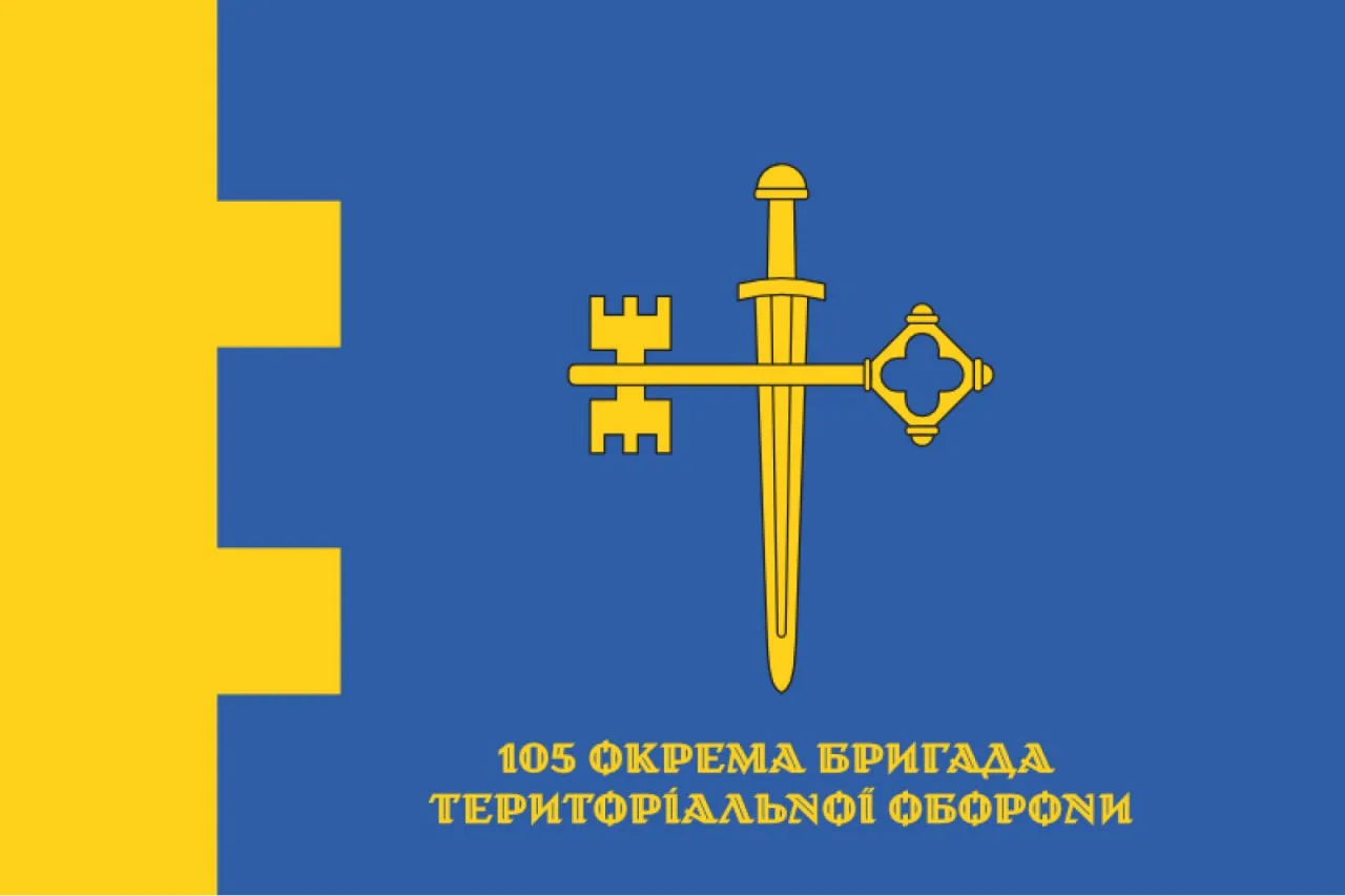 Тернопільська 105-та бригада ТрО відзвітувала про успіхи за тиждень
