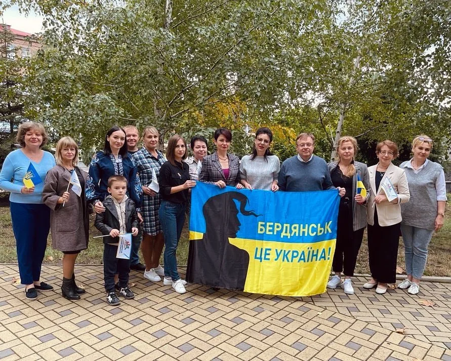 Колектив Бердянського державного педагогічного університету