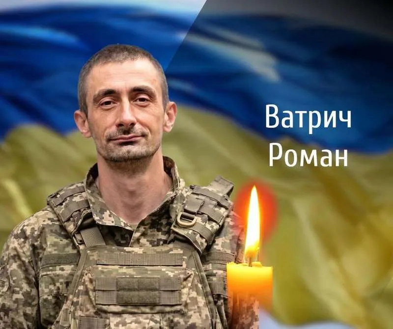 На війні загинули троє солдатів з Буковини