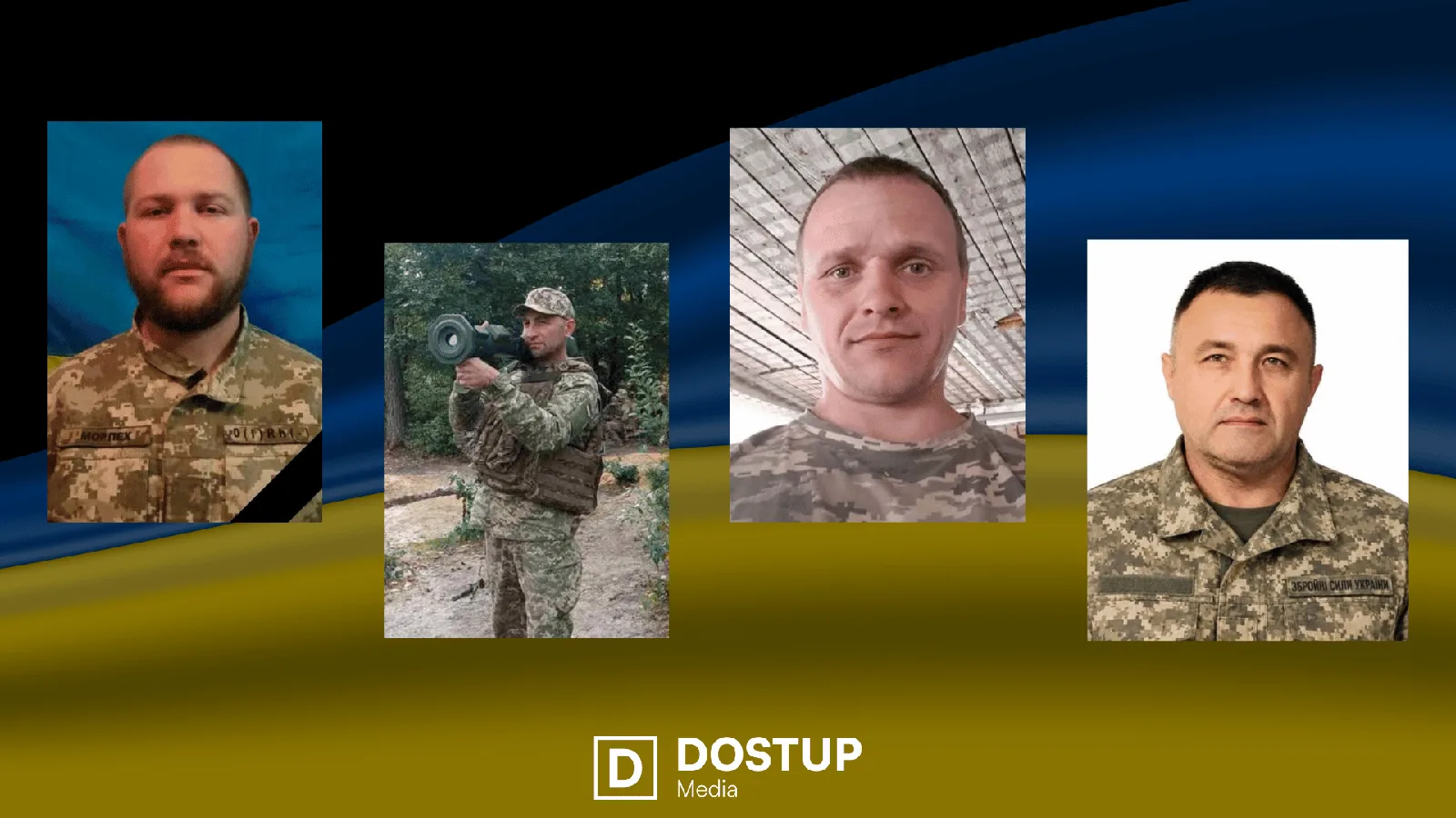 Четверо захисників України з Кіровоградщини загинули на війні