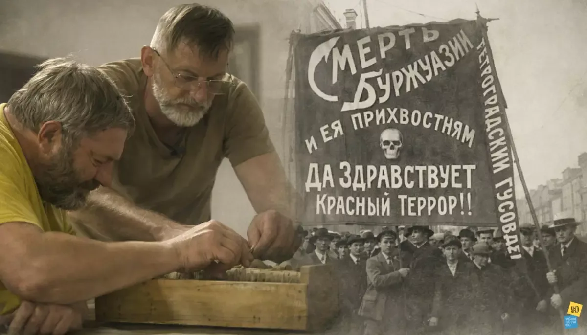 Справи, які досі не закрито