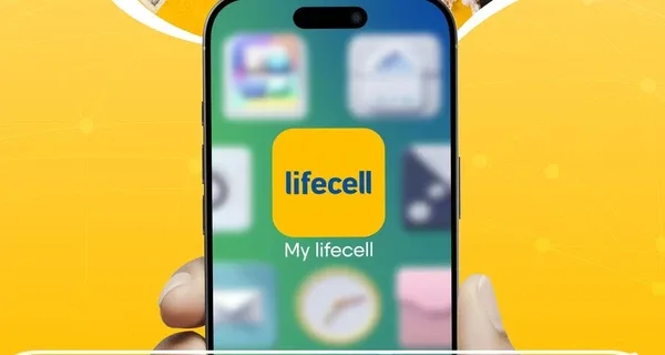 lifecell обновил тарифы для новых абонентов - что изменилось для пользователей