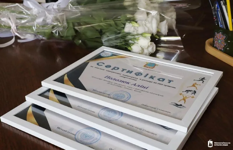 Аліна Полозюк із Миколаєва здобула першу для України бронзу ЧС у жіночій рапірі