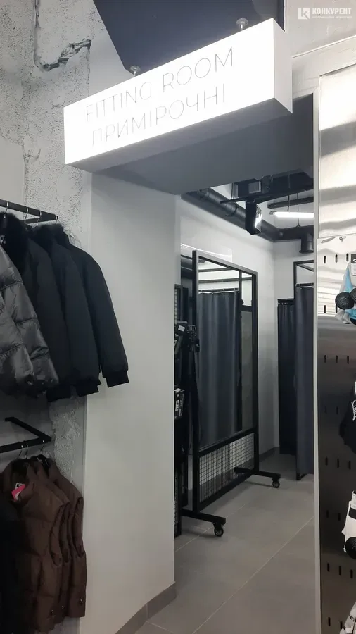 Магазин українського бренду Staff у Луцьку переїхав із ЦУМу: де тепер його шукати (фото)