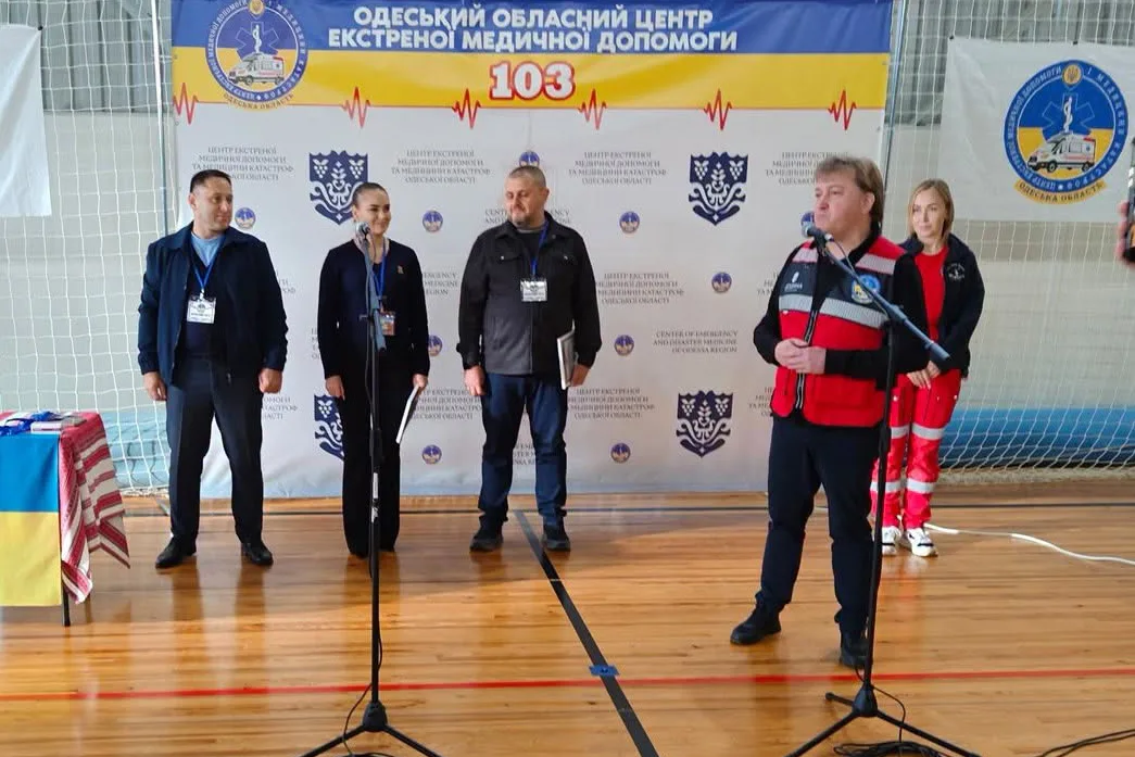 На варті життя: в Ізмаїлі змагалися бригади екстреної медичної допомоги Одещини