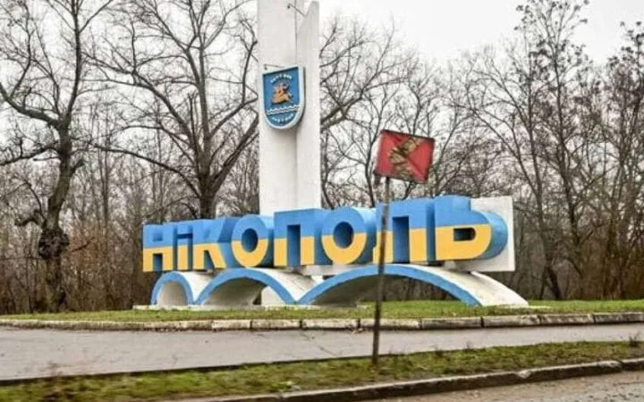 Ворог бив по Нікопольському району дронами