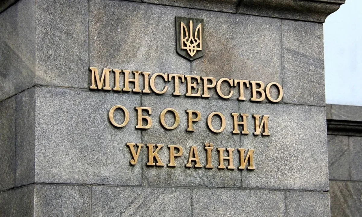 Дорогое любопытство: в Украине введут огромные штрафы за незаконное проникновение в военные части