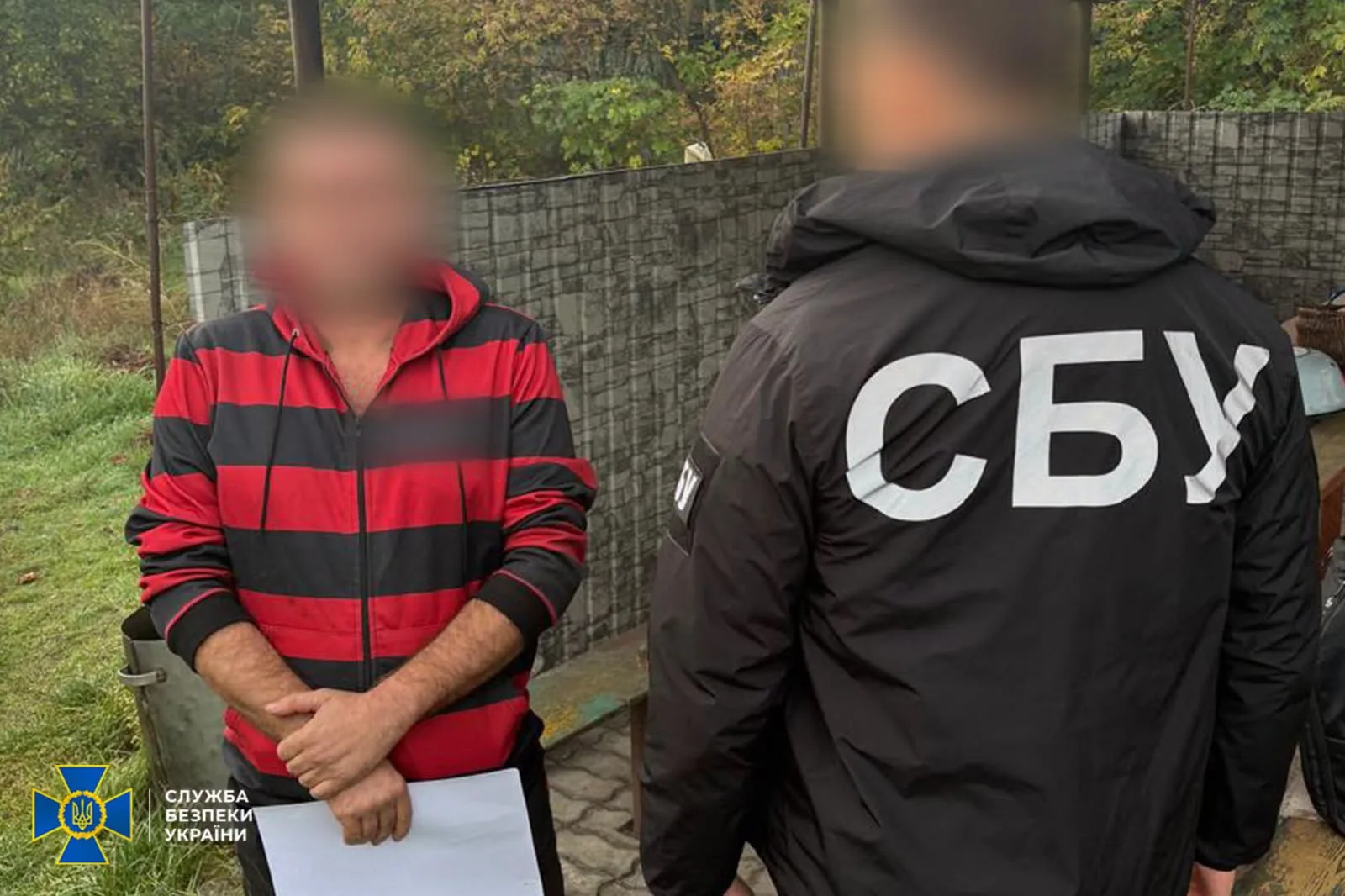 На зображенні може бути: текст