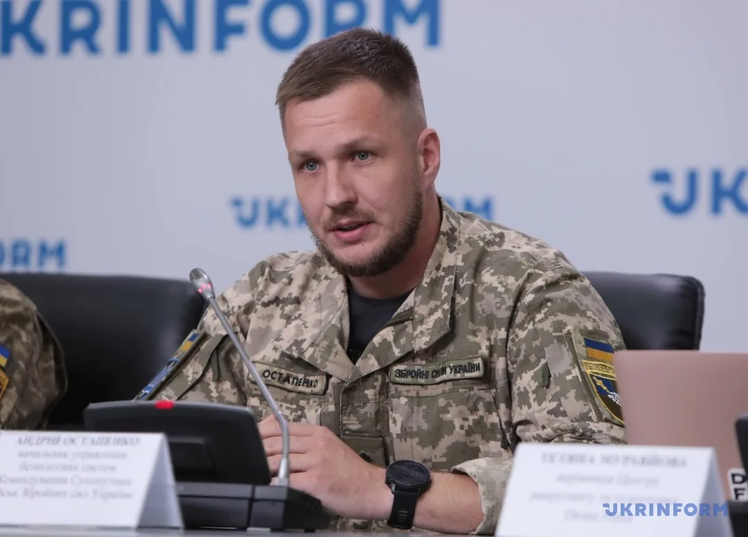  Андрій Остапенко