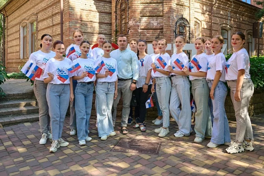 «Азовський державний педагогічний університет», створений на базі захопленого БДПУ у Бердянську