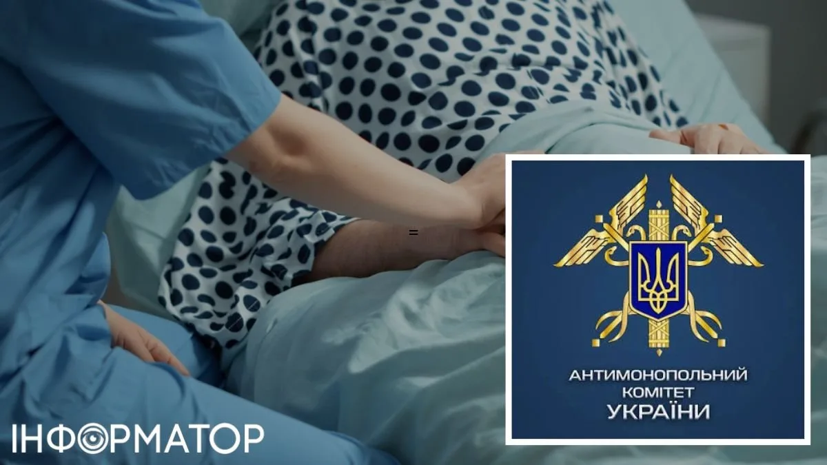 Компания "Петр Великий" - чемпион по аренде помещений киевских больниц для ритуальных услуг