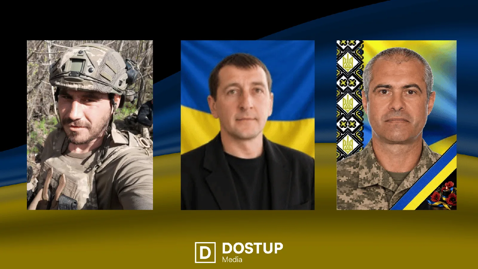 Ще трьох військових втратила Кіровоградська область