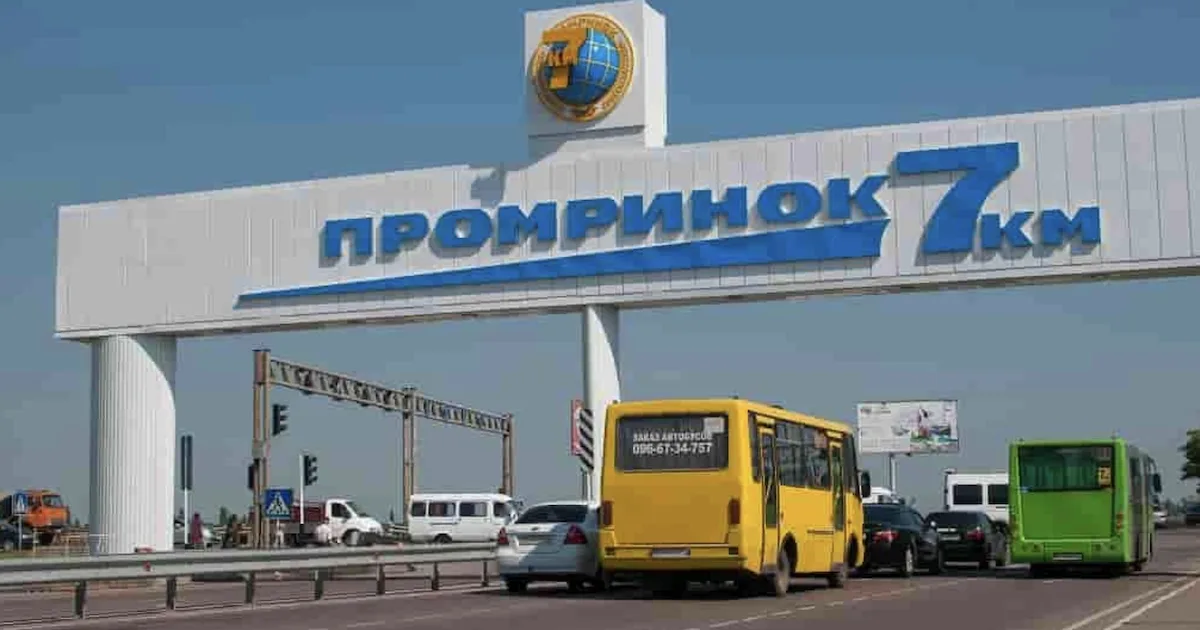В Одесі продавець з 7 кілометра домігся скасування штрафів через суд