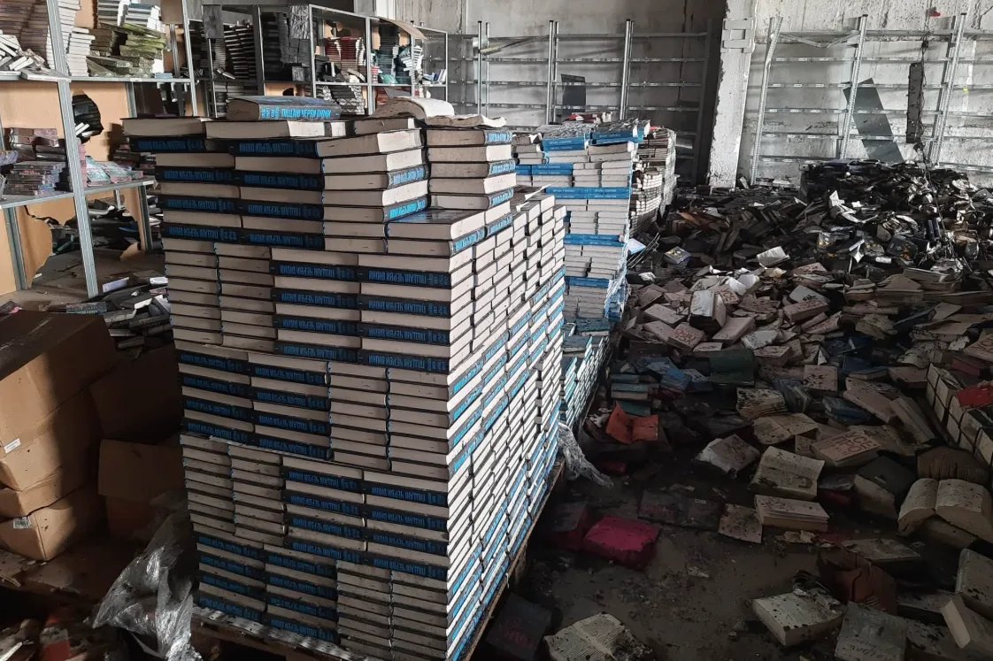 На складі видавництва у Харкові перед атакою зберігали 300 тисяч книжок