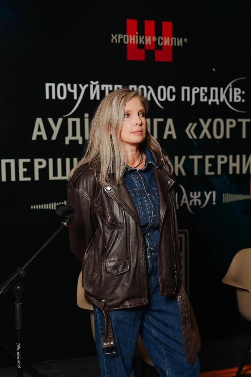 У Львові презентували інклюзивні видання фентезі-бестселера ''Хорт. Перший характерник''