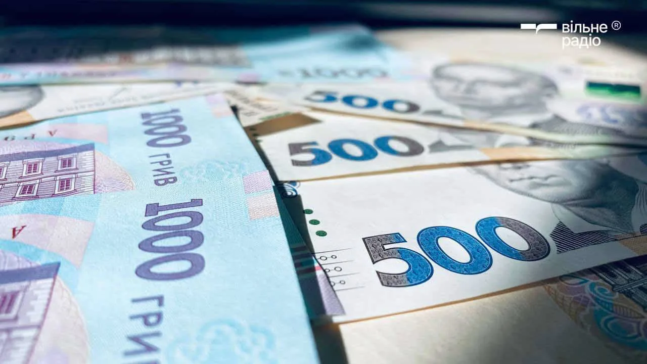Жителі Костянтинівської громади можуть отримати від 5 до 15 тисяч гривень допомоги: для кого розширили виплати