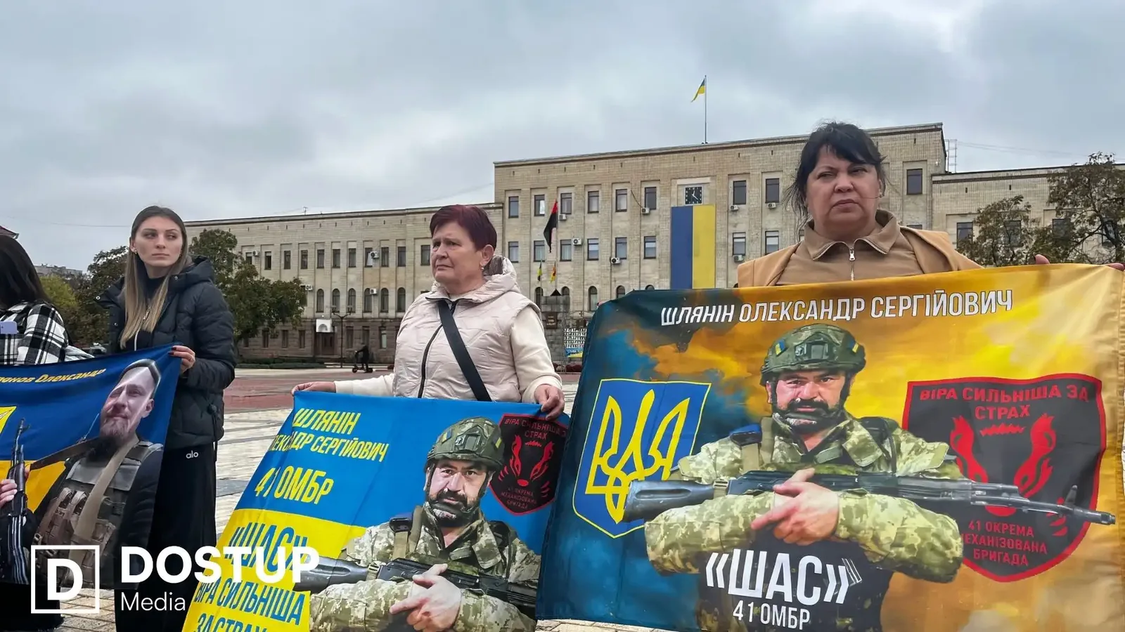 "Ми дуже чекаємо і надіємося": у Кропивницькому відбулася акція на підтримку полонених і зниклих безвісти