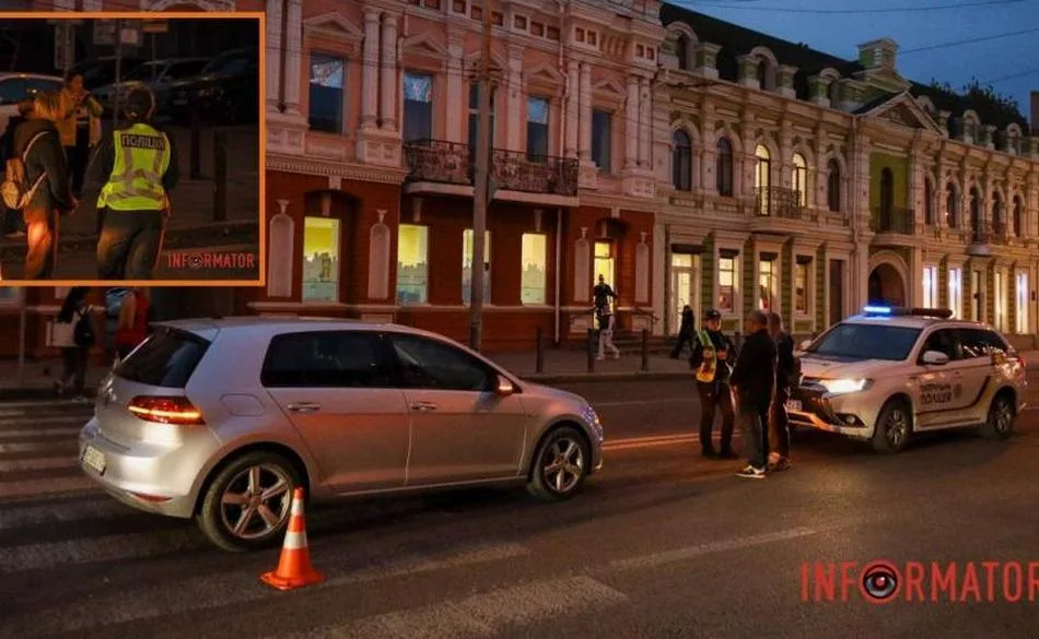У Дніпрі Volkswagen збив 15-річну дівчину (відео)