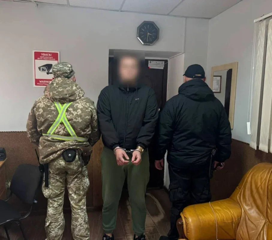 На Львівщині затримали 18-річного жителя Хмельницького