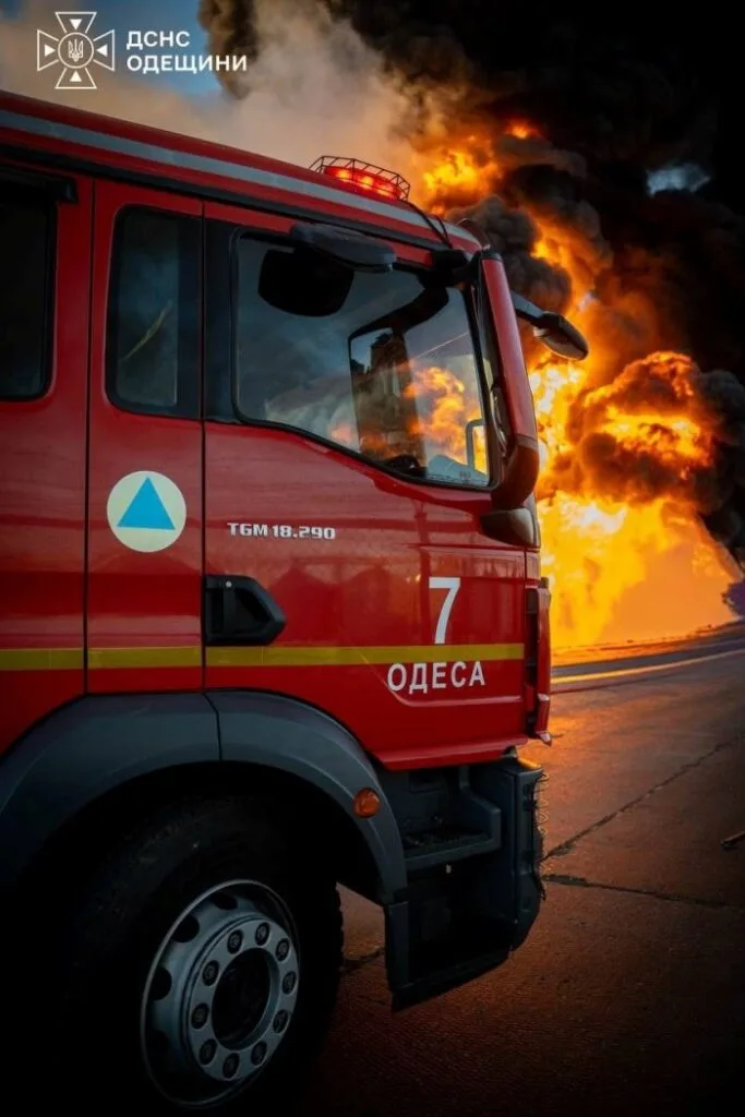 росіяни атакували промисловий та портовий об’єкти, а також базу відпочинку у місті Вилкове