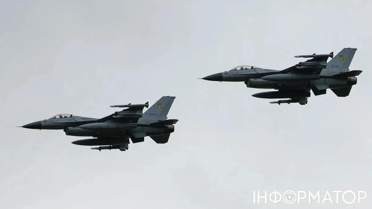 Дания передала Украине более 50 тысяч снарядов для F-16