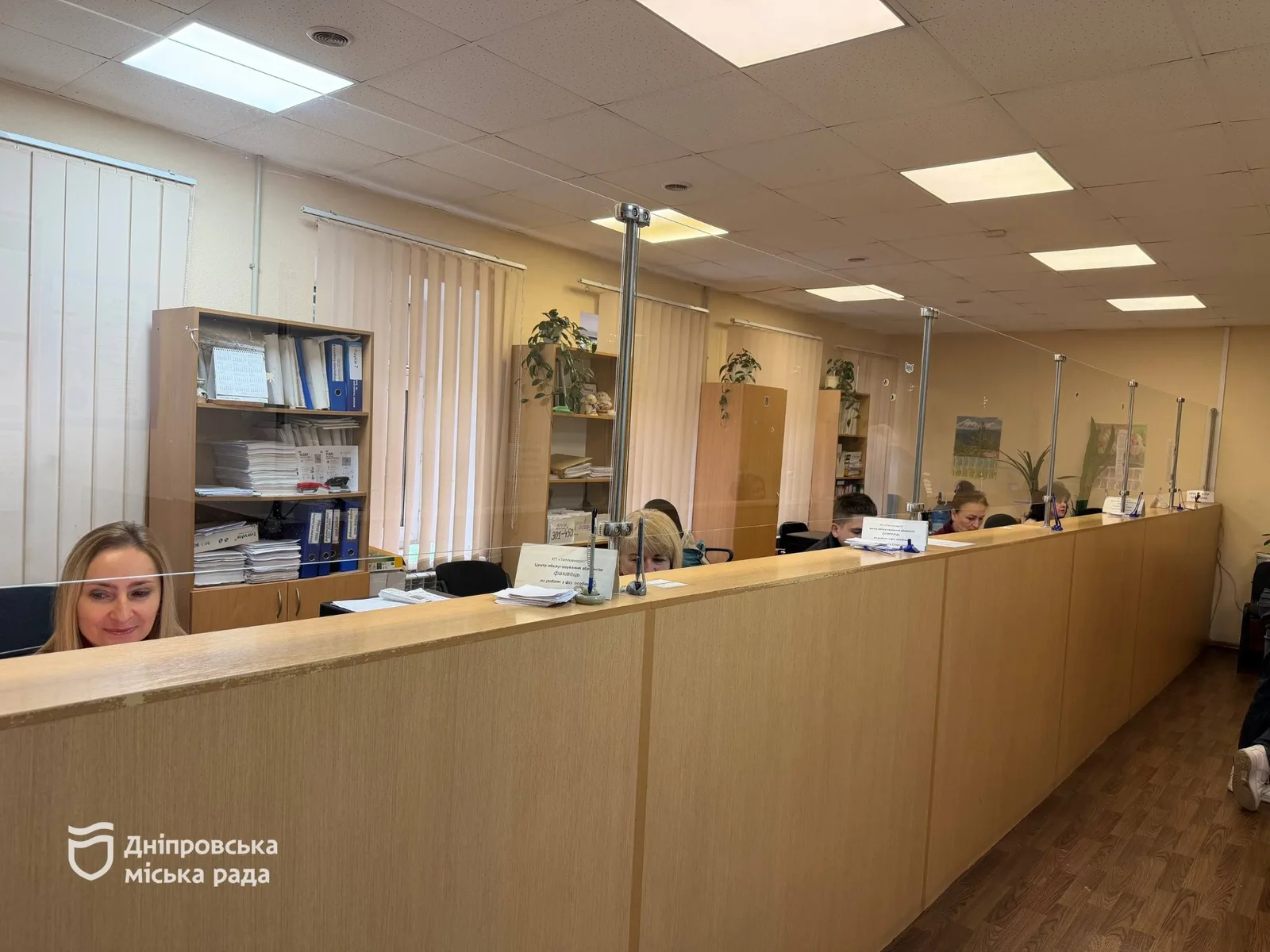Опалювальний сезон наближається мешканців Дніпра закликають врегулювати борги за тепло