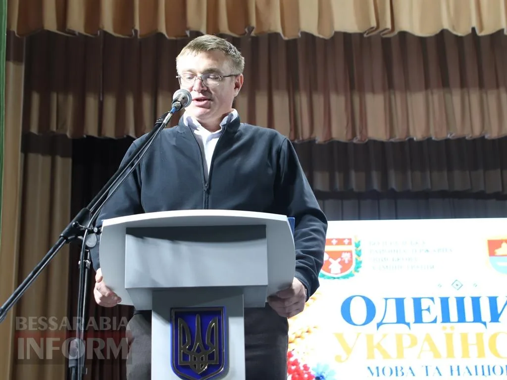 У Болграді говорили про українську ідентичність і співали про Україну: як минув районний форум